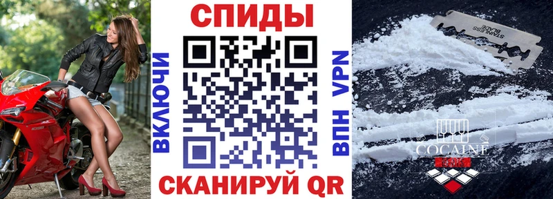 Амфетамин 97% Советская Гавань