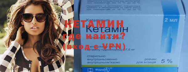 бутик Абаза