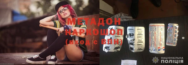бутик Абаза
