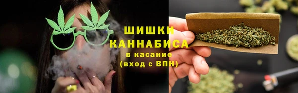 spice Абдулино