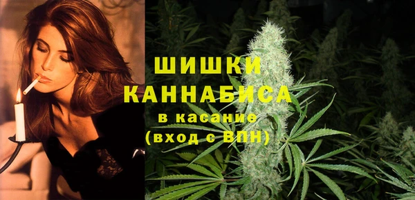 альфа пвп VHQ Абинск