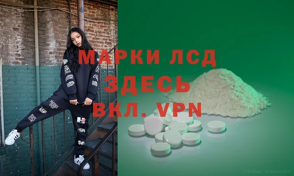 бутик Абаза
