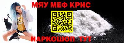 MDMA Premium VHQ Канаш