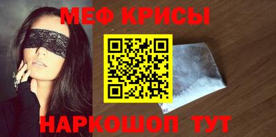 MDMA Premium VHQ Канаш