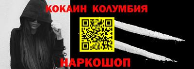 MDMA Premium VHQ Канаш
