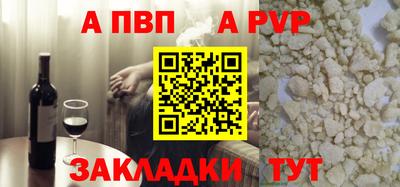 MDMA Premium VHQ Канаш