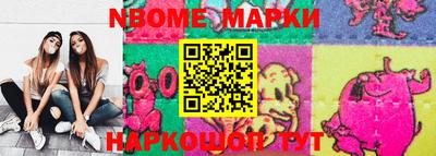 MDMA Premium VHQ Канаш