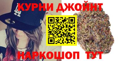 MDMA Premium VHQ Канаш