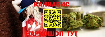MDMA Premium VHQ Канаш