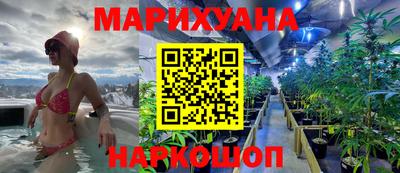 MDMA Premium VHQ Канаш