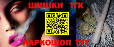 гашик Среднеуральск