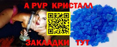 MDMA Premium VHQ Канаш