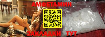 MDMA Premium VHQ Канаш