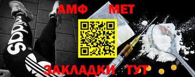 MDMA Premium VHQ Канаш