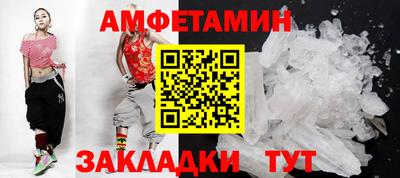 MDMA Premium VHQ Канаш