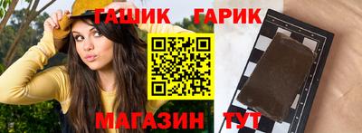MDMA Premium VHQ Старая Купавна