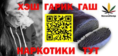 PSILOCYBIN Ставрополь