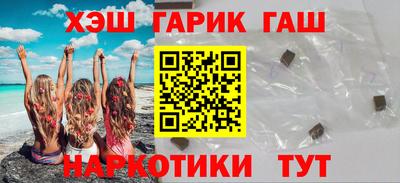 MDMA Premium VHQ Канаш