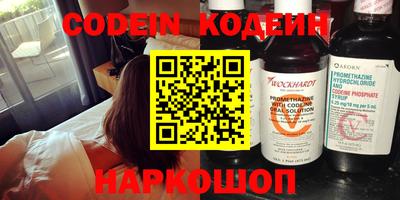 MDMA Premium VHQ Канаш